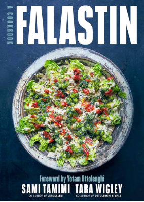 Falastin: A Cookbook